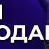 Концерт NЮ полностью 4К Краснодар 5 04 2024 ДС Олимп