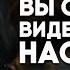 НАЧНИТЕ ВЫПОЛНЯТЬ ЭТУ ПРАКТИКУ И ВАС ЖДЕТ БОЛЬШОЕ ОТКРЫТИЕ Развитие Эмоционального Интеллекта