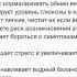 ПОЛЬЗА ЗЕЛЕНОГО ЧАЯ зеленыйчай чай зож мотивация здоровье пп