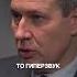 Какие СТРАНЫ сейчас обладают самым ПЕРЕДОВЫМ ВООРУЖЕНИЕМ