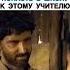 Фильм Супер 30 Shorts кино Best