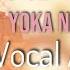 余花にみとれて Yoka Ni Mitorete 25 Ji Nightcord De Vocal Analysis