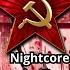 Nightcore Cossacks In Berlin Казаки в Берлине