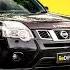 Is The Nissan X Trail T31 Still Any Good ReDriven Used Car Review