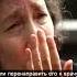 О чем говорит боль Интервью А Минделл психология субтитры Mamakifilm