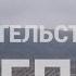 Те кто выжил в осаде Свидетельства из Алеппо