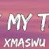 XMASwu 7 My Baby My Treasure Lyrics