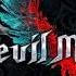 Devil May Cry 5 Soundtrack Devil Trigger Devil Shocker Remix