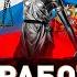 Законы в России НЕ работают Шокирующие факты о судах и адвокатах Иван Миронов