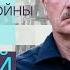Алексашенко Об атаке дронов на Москву экономике во время войны и будущем Пригожина Честное слово