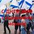 Нерюнгри Республика Саха Здоровья счастья и попутного ветра с праздником ребята