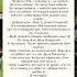 анекдот как у мужика проходил день рождения