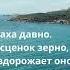 Махтумкули Фраги Глядите стихи Махтумкули на русском языке