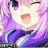 Neptunia Game Maker R Evolution OST Track 15 Last Battle To Victory