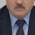 Лукашенко о ВНС мы должны услышать голос каждого