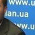 Пресс конференция исламской партии Хиб ут Тахрир в УНИАН 09 10 2013