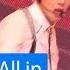 HOT Monsta X All In 몬스타엑스 걸어 All In Show Music Core 20160604