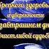 Поздравляем с днём рождения сына открытка поздравление