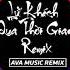 Lữ Khách Qua Thời Gian Remix 时间的过客 名决 Nhạc Hot Tik Tok Trung Quốc 2020