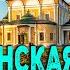 Величайшие Православные Музыка 2021 1 час музыка православные песнопения