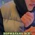 Даже снег выпал