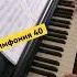 Симфония 40 Моцарт фортепиано хочуврек Piano музыка Music Pianomusic топ