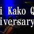 Takashi Kako Quartet 10th Anniversary Concert