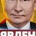 Іноземні війська проти Збройних сил України