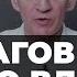 Перезагрузка отношений Как влюбить в себя заново