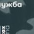 В поисках ответа анализируй это Библия и логика Часть 4