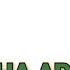 Мархана арканаш Абу Малик