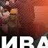 ТЕРМІНОВО ПРО ХАРКІВ Евакуювали 20 тисяч ЛЮДЕЙ Найбільше пекло на Куп янському напрямку СИНЄГУБОВ