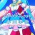 Hirogaru Sky Precure Opening Ft Cure Majesty