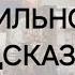 ЭТО ПРОИЗОЙДЕТ С ВАМИ В БЛИЖАЙШИЕ 10 ДНЕЙ