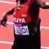 Ezekiel Kemboi From Kenya Dances At 2012 Olympics