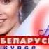 БТ Кусок эфира 04 05 2005