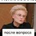 Елена Малышева расплакалась Очень трогательно