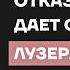 Как трудолюбие губит будущих гениев Отрезвляющий разговор с миллиардером Оскаром Хартманном