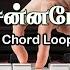 Deva Prasannamae Keyboard Intro And Chords Lesson Michael Grace Bewinson