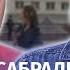 Збіральнік пра рэльныя подпісы за Канапацкую Сборщик про реальные подписи за Канопацкую