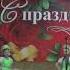 Варенька