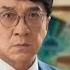 Dimash Qudaibergen Be Happy Official Music Video Vanguard OST 迪玛希 嗨皮一下 急先鋒 Димаш Кудайберген