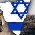 State Of Israel 1948 Israeli Yom Kippur War Song Day Of Judgement