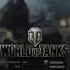 HQ World Of Tanks 9 15 Login Screen OST 2016