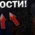 У Меня для ВАС Плохие НОВОСТИ Андрей Белоусов об ОТСТРАНЕНИИ Его от Должности МИНИСТРА