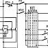 Как читать электрические схемы УГО ИЛИ как читать принципиальные электрические схемы