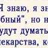 БУДУЩИЙ РУССКИЙ ЦАРЬ НАСТОЯЩЕЕ ПРОРОЧЕСТВО МИТАРА ТАРАБИЧА