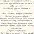 анекдот жена и муж коммерсанта