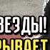 Тамара Гвердцители Почему Я Покинула Россию Навсегда Мне Тут Не Место