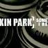 Linkin Park Somewhere I Belong No Drums